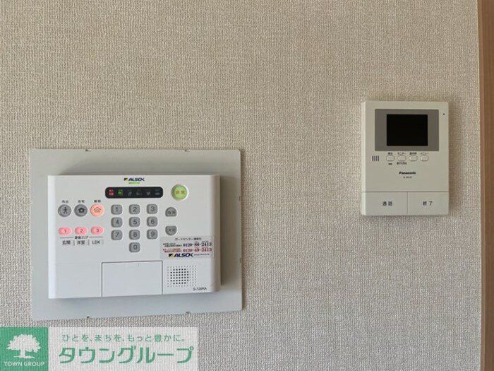 セキュリティ