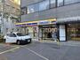 コンビニ　ミニストップ 南大塚２丁目店（コンビニ）まで250m