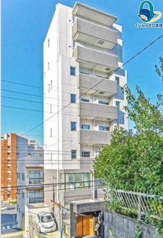建物外観　くじらのゼロ賃貸は＼仲介手数料0円×初期費用最安×全国対応／