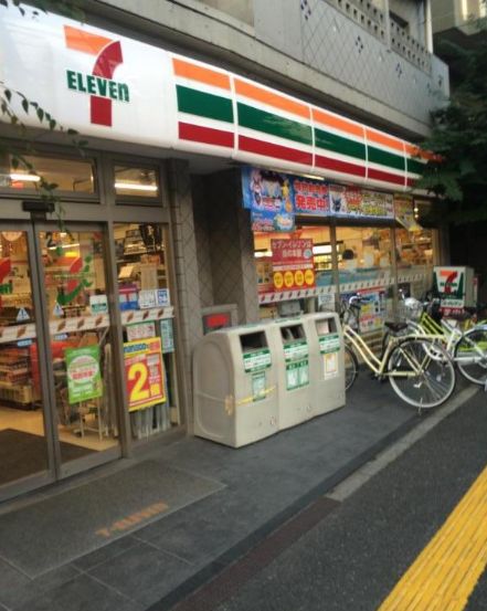 コンビニ　セブンイレブン文京向丘2丁目店（コンビニ）まで47m