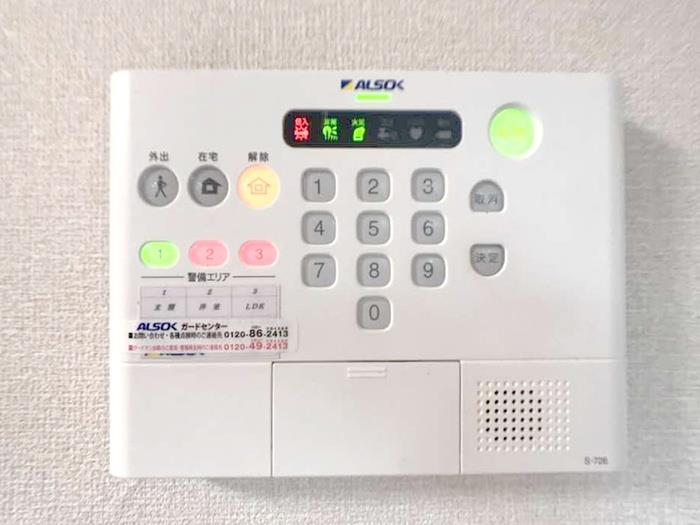 セキュリティ