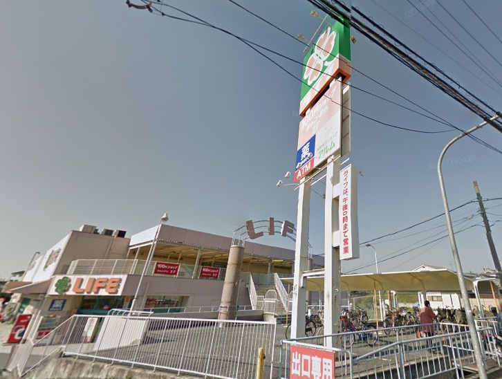 スーパー　ライフ滝谷店（スーパー）まで1445m