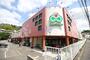 スーパー　三徳　高田店（スーパー）まで432m