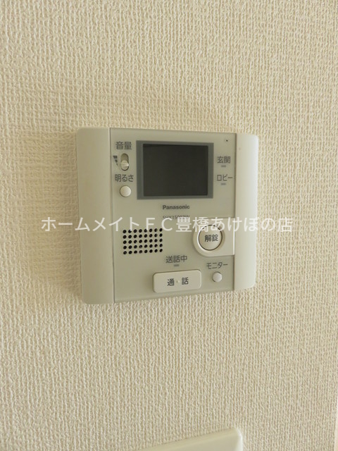 セキュリティ　同型別部屋写真（反転）