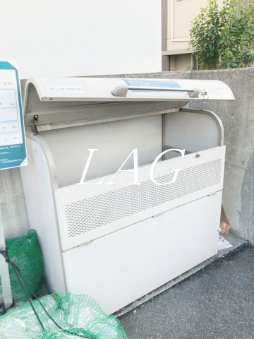 その他共有部分　共用ゴミ置き場です。