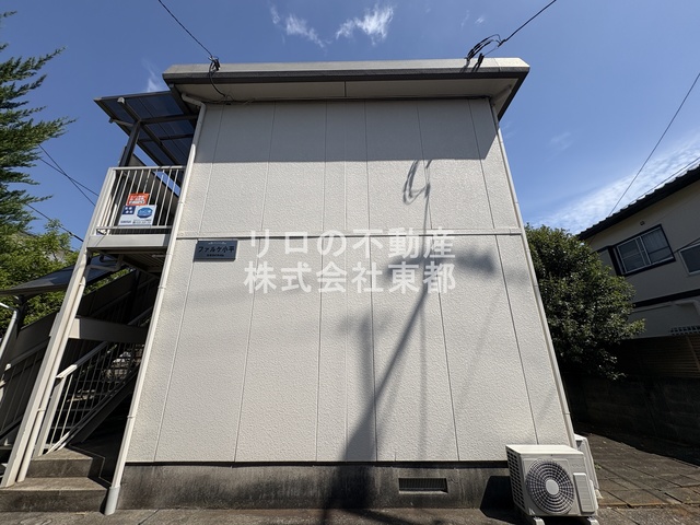 建物外観　西武国分寺線「鷹の台駅」より徒歩９分の物件です！