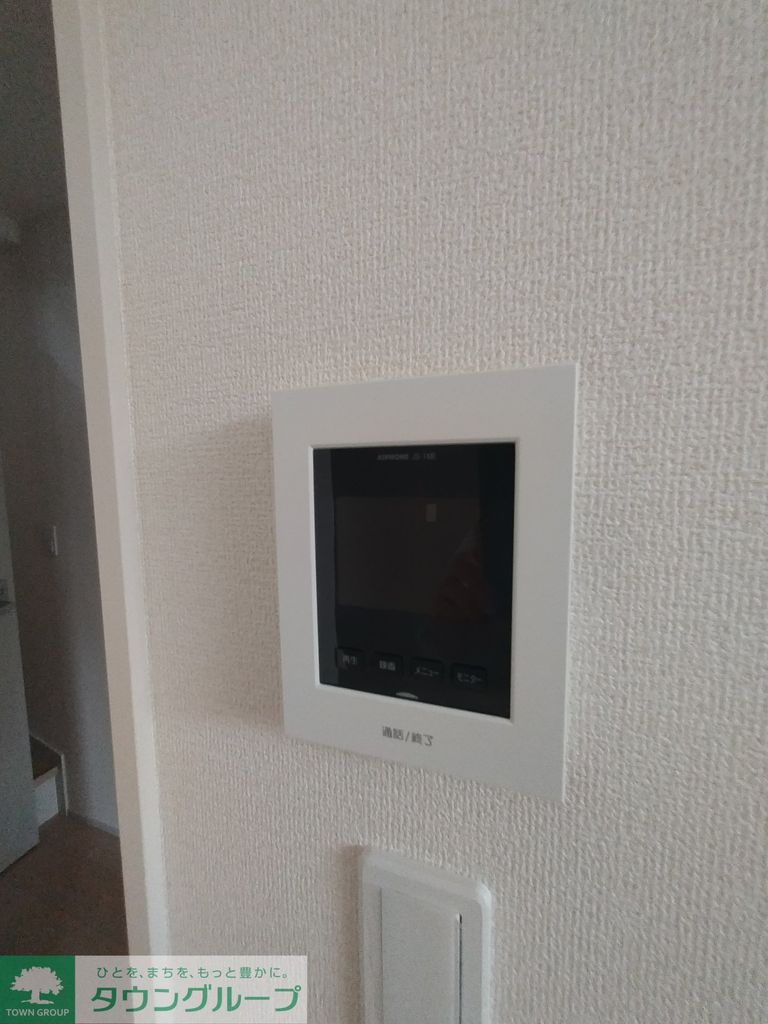 セキュリティ　設備