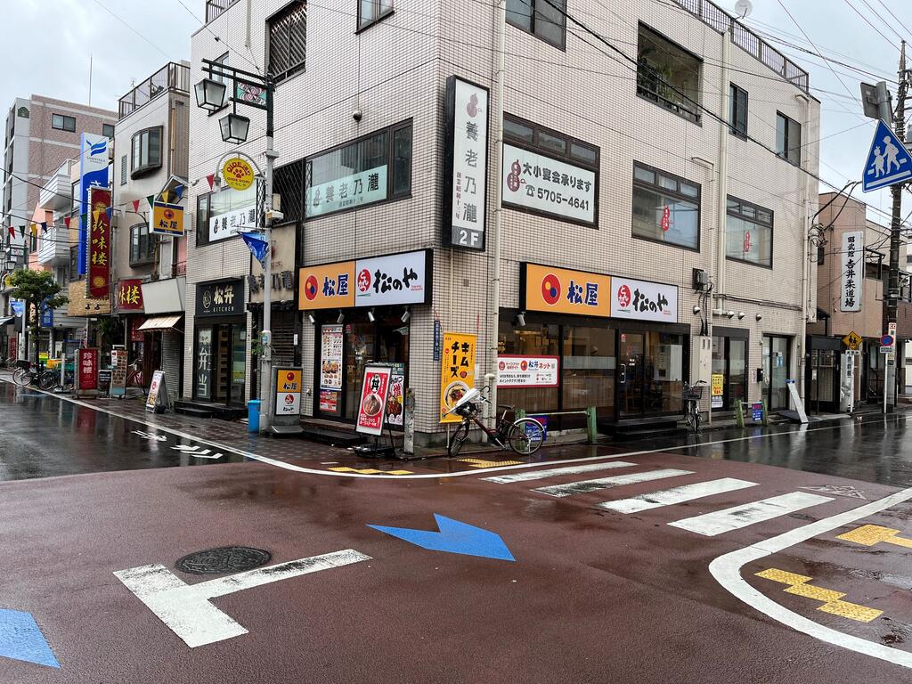 飲食店　松屋（飲食店）まで180m