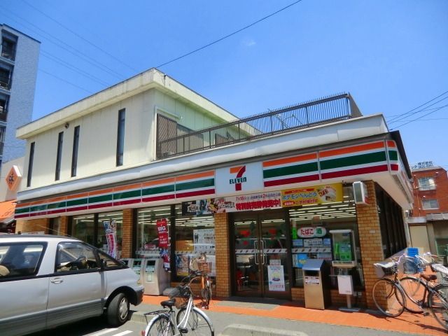 コンビニ　セブンイレブン（コンビニ）まで500m