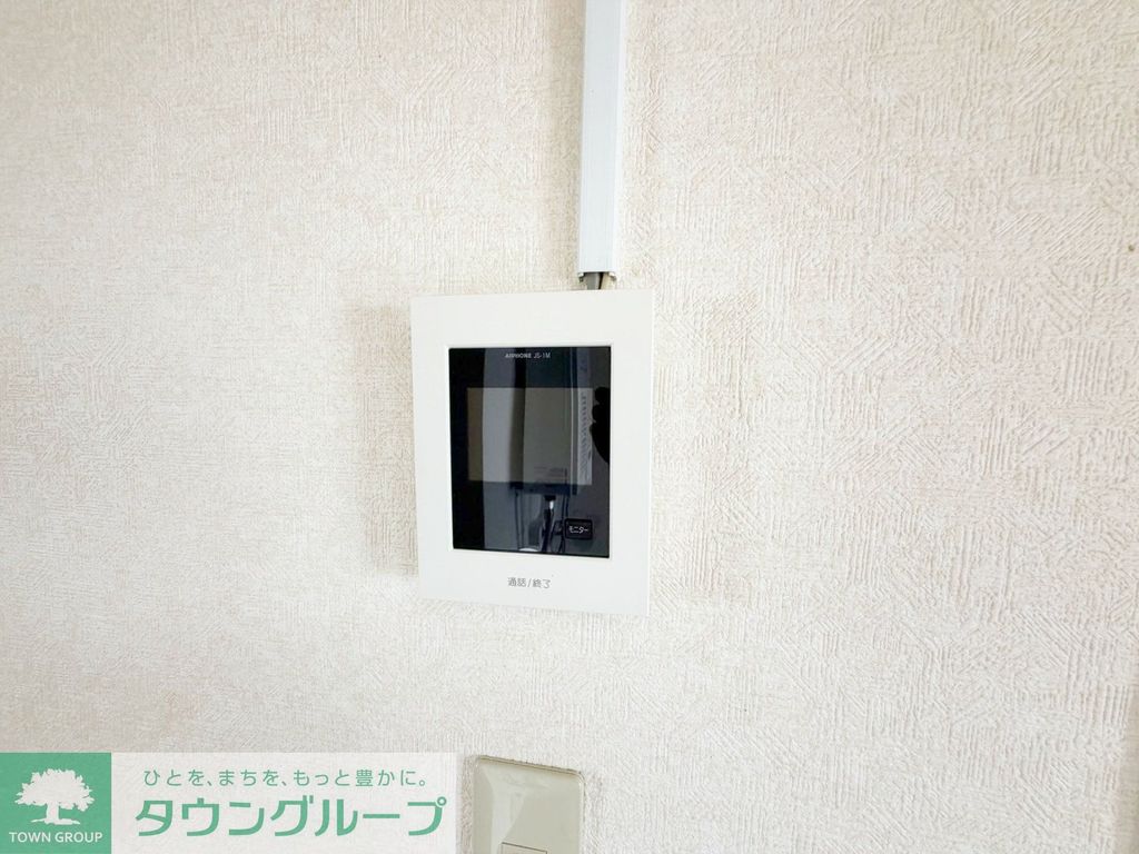 その他設備　設備