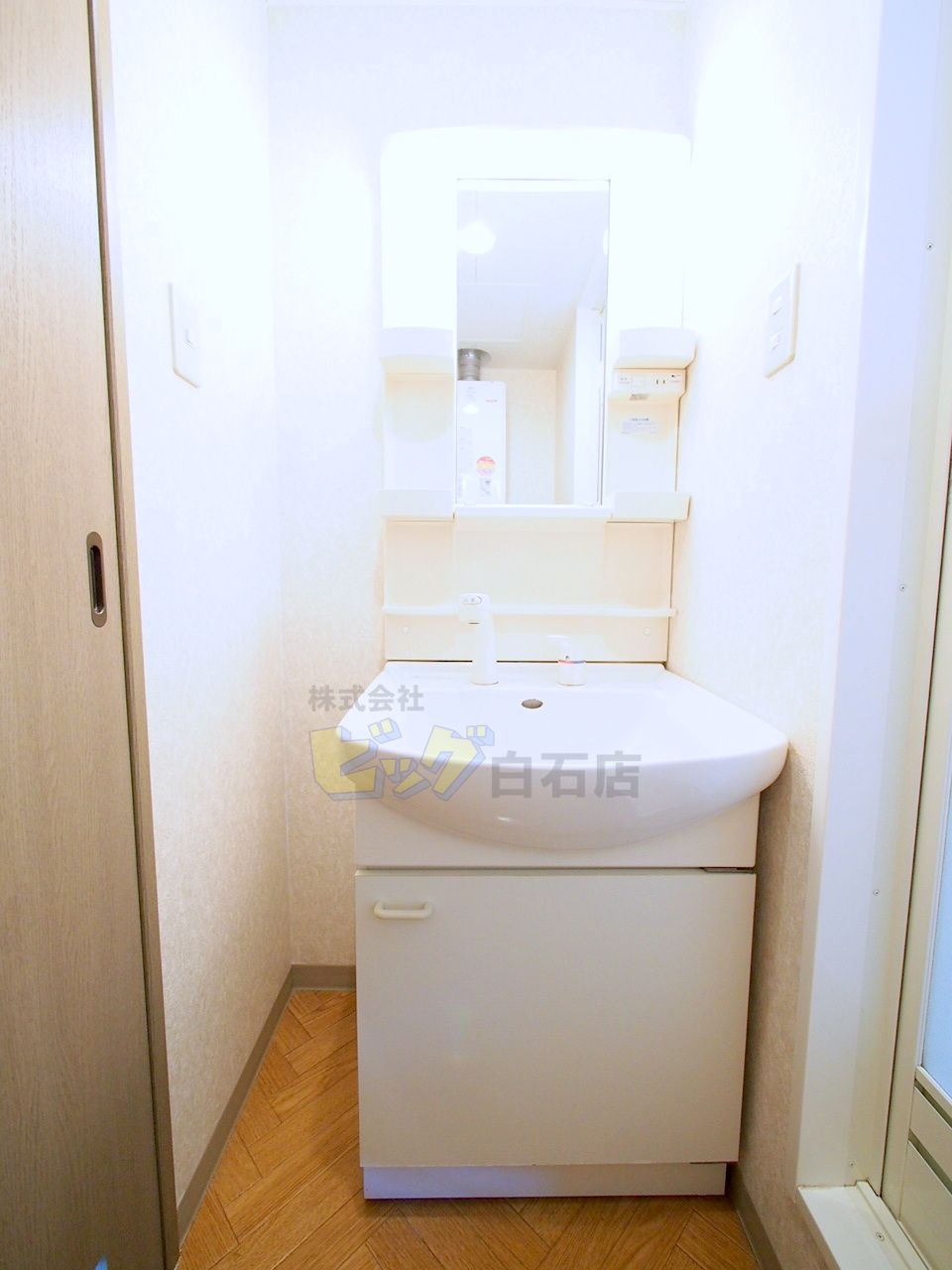 洗面設備　シャンプードレッサー完備しています♪