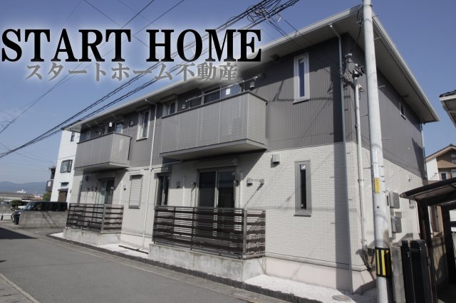 建物外観　物件の外観です