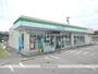 コンビニ　ファミリーマート（コンビニ）まで750m
