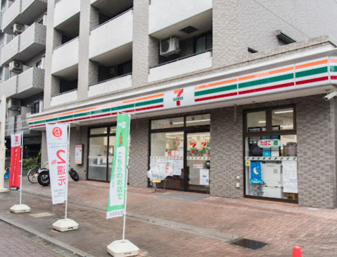 コンビニ　セブンイレブン 中野中央5丁目店（コンビニ）まで338m