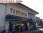 その他部屋・スペース　TSUTAYAまで1400m