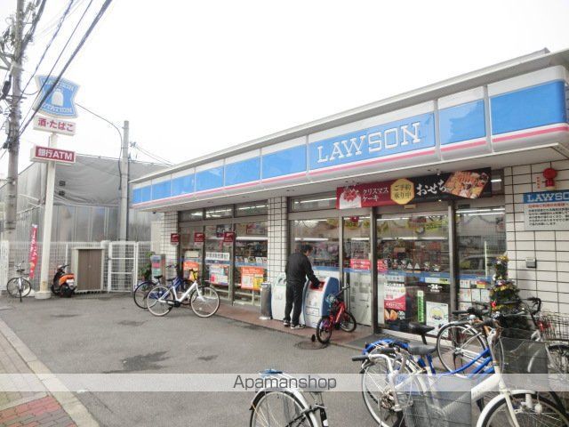 コンビニ　ローソン（コンビニ）まで278m