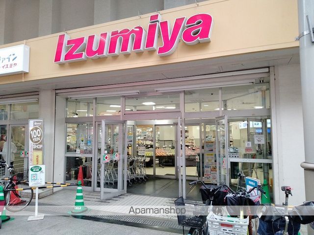 スーパー　イズミヤ淡路店（スーパー）まで427m