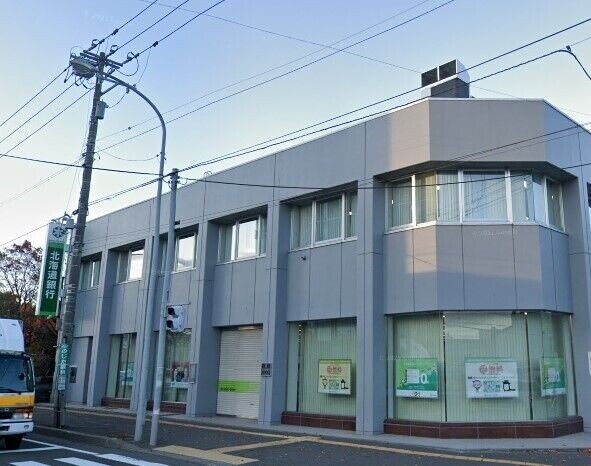 銀行　北海道銀行白石支店（銀行）まで747m