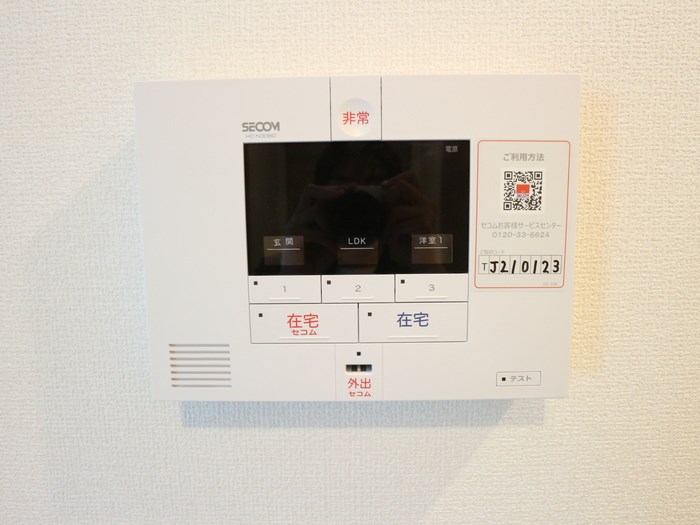 セキュリティ　突然の来客にも安心なモニター付インターホン