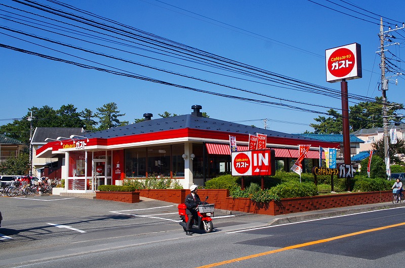 その他　ガスト相模原南台店（その他）まで492m