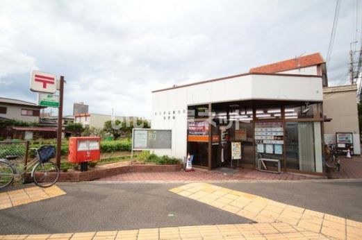 郵便局　枚方伊加賀西町郵便局（郵便局）まで547m