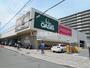 スーパー　阪急OASIS(オアシス) 枚方出口店（スーパー）まで646m