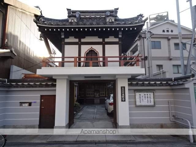その他　高野寺（その他）まで193m