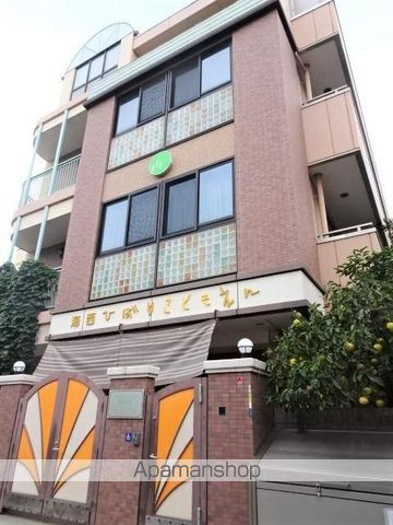 幼稚園・保育園　海西ひばり保育園（幼稚園・保育園）まで240m