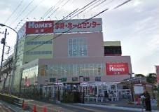 ホームセンター　島忠ホームズ（ホームセンター）まで948m