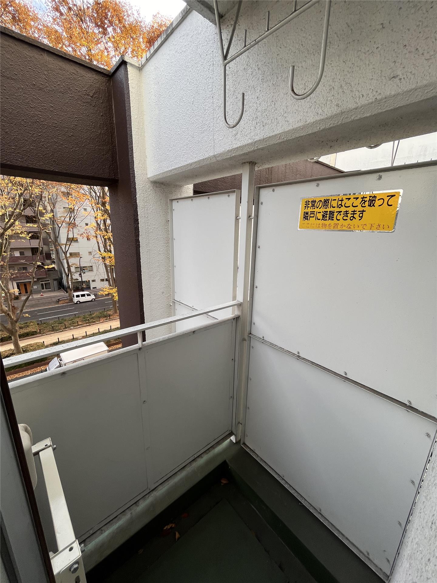 バルコニー　写真は別部屋です。