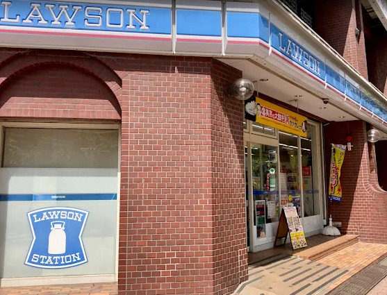コンビニ　ローソン 芝浦四丁目店（コンビニ）まで75m