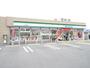 コンビニ　ファミリーマート おばた明野店（コンビニ）まで873m