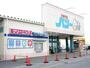 スーパー　生鮮市場ベリー 小俣店（スーパー）まで2996m