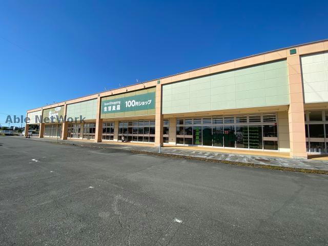 その他　Seria生活良品福田店（その他）まで277m