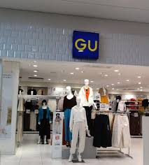ショッピングセンター　ジーユーポンテポルタ千住店（ショッピングセンター）まで312m