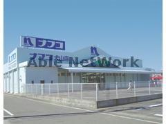 AXIS—7_その他_9