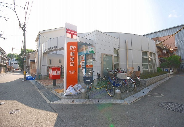郵便局　寝屋川国松郵便局（郵便局）まで675m