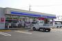 コンビニ　ローソン 水戸酒門町大塚店（コンビニ）まで285m