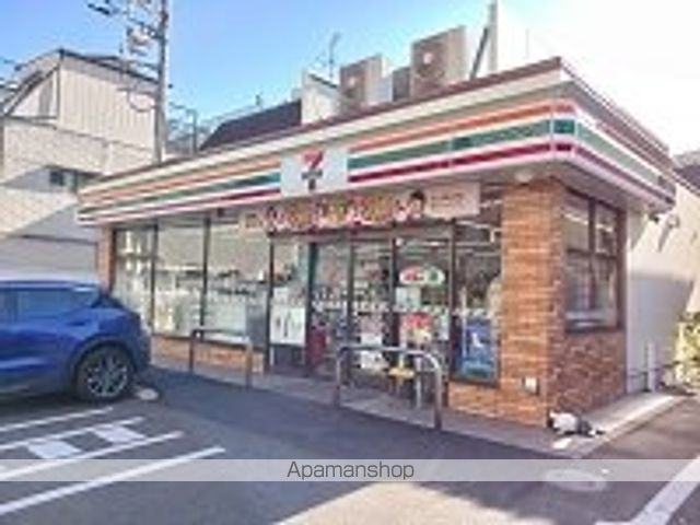 コンビニ　セブンイレブン（コンビニ）まで250m