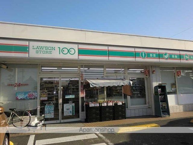 コンビニ　ローソンストア１００笠松中野店（コンビニ）まで550m