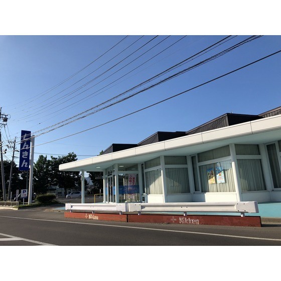 銀行　長野信用金庫大豆島支店（銀行）まで581m