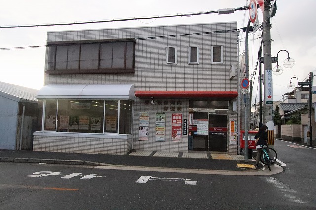 郵便局　東大阪森河内郵便局（郵便局）まで1336m