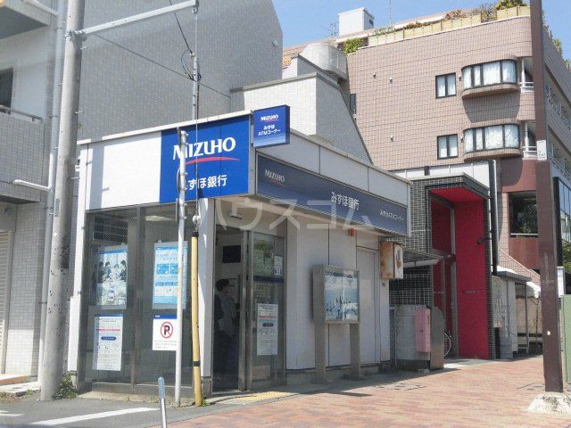 銀行　みずほ銀行 玉川上水駅前出張所（銀行）まで1162m