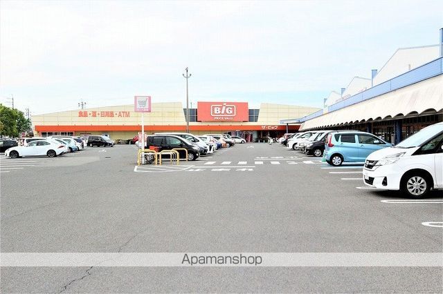 スーパー　ザ・ビッグ北島店（スーパー）まで1500m