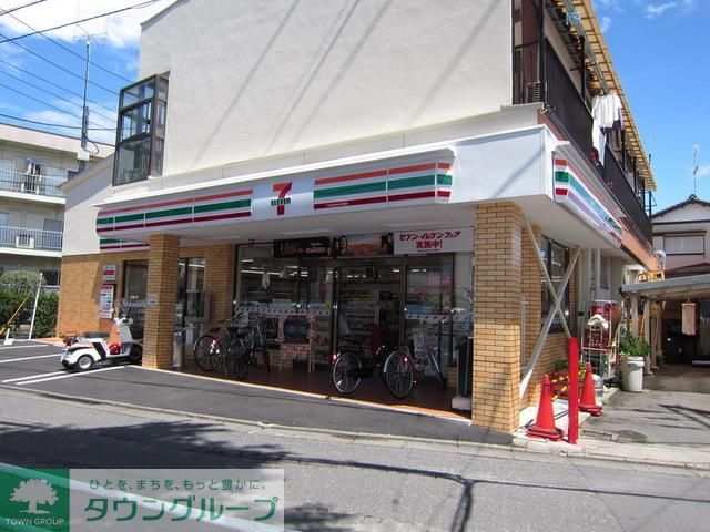 コンビニ　セブンイレブン（コンビニ）まで350m