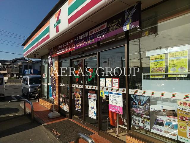 コンビニ　セブン-イレブン 松戸大金平２丁目店（コンビニ）まで727m