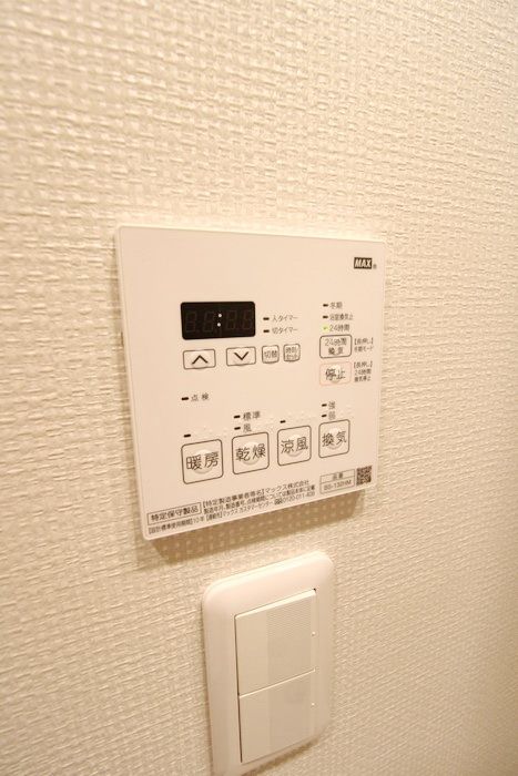 その他設備　設備