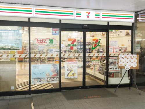 コンビニ　セブン－イレブン 大阪西中島５丁目南店（コンビニ）まで105m