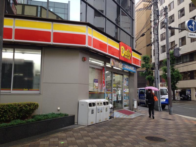 コンビニ　デイリーヤマザキ西中島５丁目店（コンビニ）まで202m