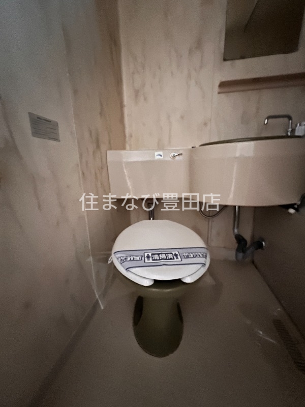トイレ　同型タイプ